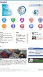 Mobile Screenshot of consultech.co.kr